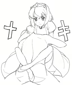 Page 86 of Enikki Recycle 8 - preview thumbnail