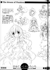 Page 33 of Onetie toka Iroiro - preview thumbnail