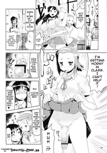 Page 3 of K-ON Drill Futanari! - preview thumbnail