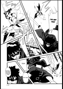 Page 4 of Freesia Jubei-chan Siberia Yagyuu ga Chougyakushu - preview thumbnail