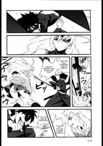 Page 7 of Freesia Jubei-chan Siberia Yagyuu ga Chougyakushu - preview thumbnail