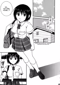 Page 4 of Otonari. - preview thumbnail