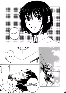 Page 8 of Otonari. - preview thumbnail