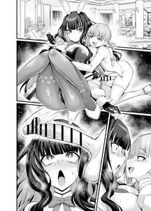 Page 7 of Bunny Tenoch, Dubai-kun to...❤ - preview thumbnail