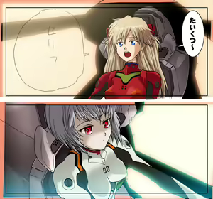 Page 45 of Otona no Kaidan? - preview thumbnail