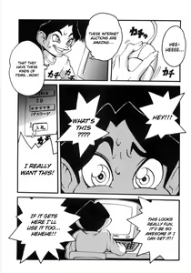 Spray Panic — hentai manga cover on Fhentai