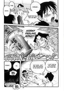 Page 4 of Spray Panic - preview thumbnail