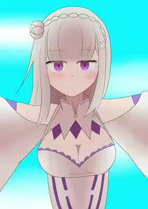 Page 332 of Emilia - The EMT Collection 7 - preview thumbnail