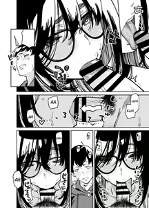 Page 81 of Otonari no Darashina Onee-san ni Nagusamerareru Hanashi 1-2 | Confortado pela Garota Desajeitada da Porta ao Lado 1-2 - preview thumbnail