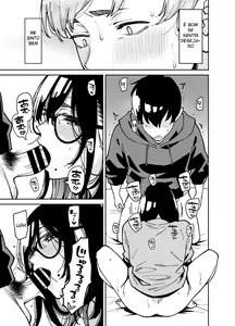 Page 84 of Otonari no Darashina Onee-san ni Nagusamerareru Hanashi 1-2 | Confortado pela Garota Desajeitada da Porta ao Lado 1-2 - preview thumbnail