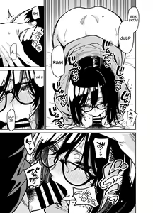 Page 86 of Otonari no Darashina Onee-san ni Nagusamerareru Hanashi 1-2 | Confortado pela Garota Desajeitada da Porta ao Lado 1-2 - preview thumbnail