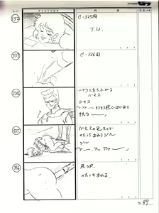 Page 34 of Battle Can-Can Storyboard Segment - preview thumbnail