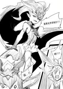 Page 176 of Pd - preview thumbnail