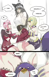Page 247 of Pd - preview thumbnail