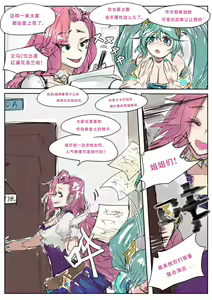 Page 370 of Pd - preview thumbnail
