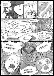 Page 422 of Pd - preview thumbnail