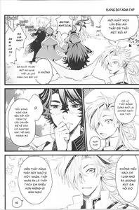 Page 7 of Suki no Imi o Oshiete Sensei! | Thầy ơi, xin hãy dạy cho em biết ý nghĩa của tình yêu! - preview thumbnail