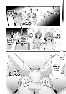 Page 176 of TS Revolution (decensored) - preview thumbnail