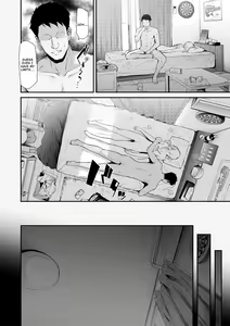 Page 42 of TS Revolution (decensored) - preview thumbnail