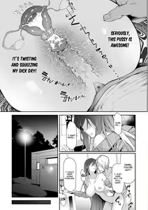 Page 7 of TS Revolution (decensored) - preview thumbnail