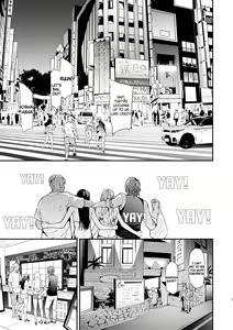 Page 74 of TS Revolution (decensored) - preview thumbnail