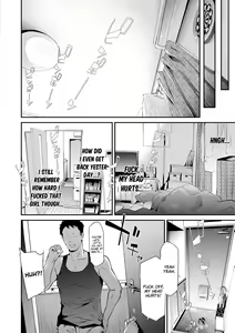 Page 8 of TS Revolution (decensored) - preview thumbnail