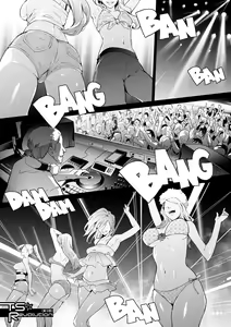 Page 90 of TS Revolution (decensored) - preview thumbnail