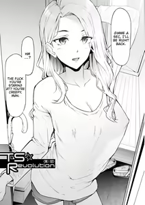 Page 9 of TS Revolution (decensored) - preview thumbnail