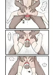Page 16 of Mari's Ultimate Humiliation (decensored) - preview thumbnail