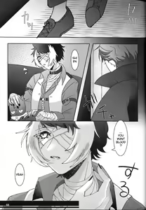 Page 56 of The Courtship Won't Stop! - preview thumbnail