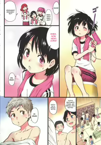 Page 4 of Dare mo Okite wa Naranu | Ispezione Notturna - preview thumbnail