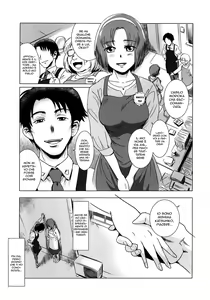 Page 8 of Story of the 'N' Situation - Situation#1 Kyouhaku | Uguale a Papà - preview thumbnail