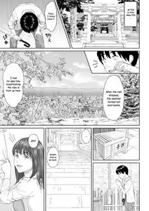 Page 3 of Ame to Hikari | Rain and Light ~Complete Edition~ - preview thumbnail