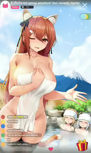Page 956 of 逆流茶会 Part 1 (decensored) - preview thumbnail