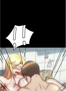 Page 3 of 小裤裤笔记 小褲褲筆記 panty note 190-200 - preview thumbnail