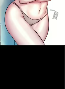 Page 72 of 小裤裤笔记 小褲褲筆記 panty note 190-200 - preview thumbnail