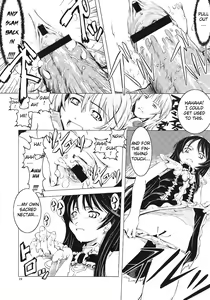 Page 23 of Unhappy Girl b/1 - preview thumbnail