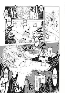 Page 24 of Unhappy Girl b/1 - preview thumbnail