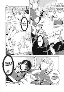 Page 27 of Unhappy Girl b/1 - preview thumbnail