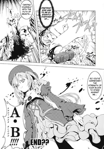 Page 28 of Unhappy Girl b/1 - preview thumbnail