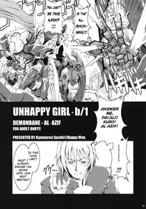 Page 4 of Unhappy Girl b/1 - preview thumbnail