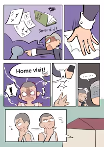 Home Visit 01 / 家庭访问 01 — hentai manga cover on Fhentai