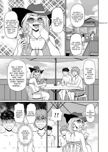 Page 3 of Manatsu no Dokagui Chijo  | Midsummer Gluttonous Nympho - preview thumbnail