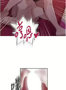 Page 368 of 秘密教学/The Class Of The Secret 181-240 - preview thumbnail