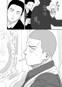 Page 23 of Tiger and Dragon | Tiger & Dragon - preview thumbnail