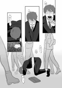 Page 4 of Tiger and Dragon | Tiger & Dragon - preview thumbnail