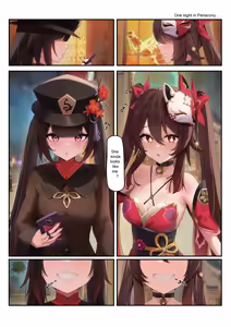 Page 3 of Mantan ni Suru!!! - Fill Them Up - preview thumbnail
