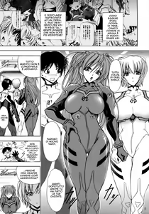 Page 3 of Hana - Maki no Juuhachi - Tamashii wa Hana | I Cloni - preview thumbnail