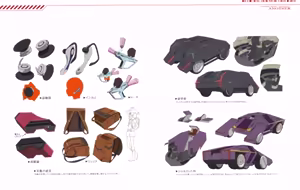 Page 25 of Valkyrie Drive Mermaid -BD Booklets- - preview thumbnail