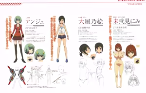Page 38 of Valkyrie Drive Mermaid -BD Booklets- - preview thumbnail